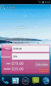 game pic for Discount Calculator Widget